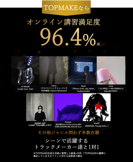 名称未設定のデザイン (4)